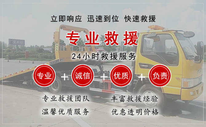 青云谱区汽车送柴油 青云谱区汽车送柴油